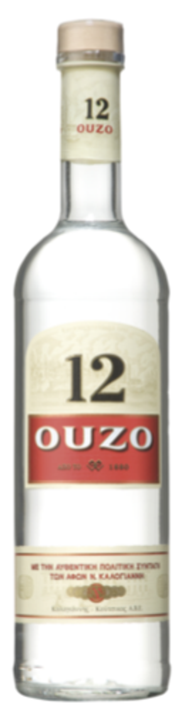 Ouzo 12 0,7L