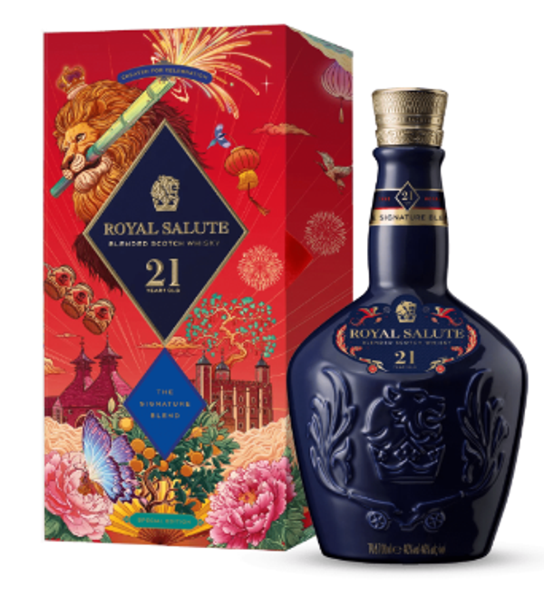 Chivas Royal Salute Lunar New Year 21Y 0,7L