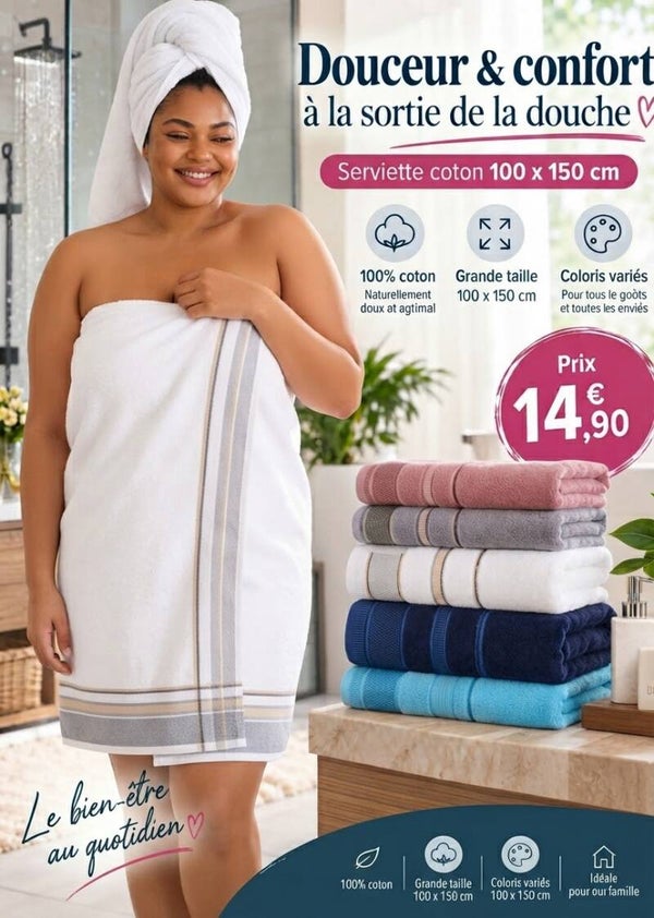 Serviette 100*150cm