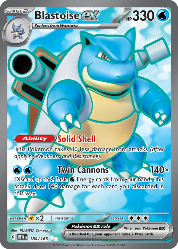 Blastoise EX (MEW 184)