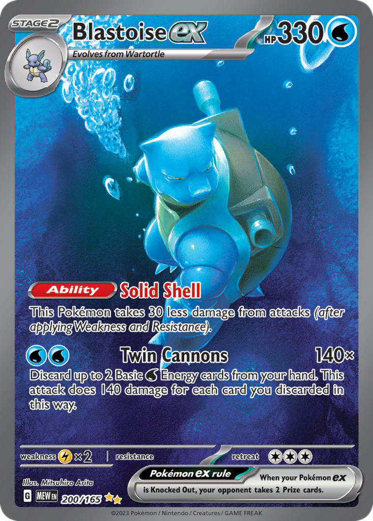 blastoise-ex-200-standard.png