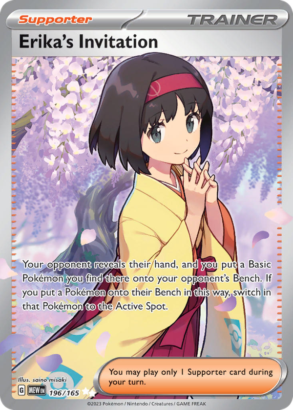 Erika's Invitation (MEW 196)