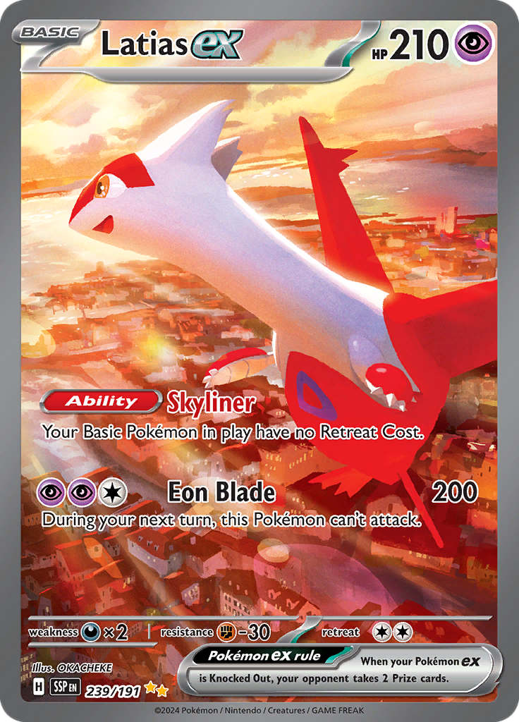 latias-ex-239-standard.png