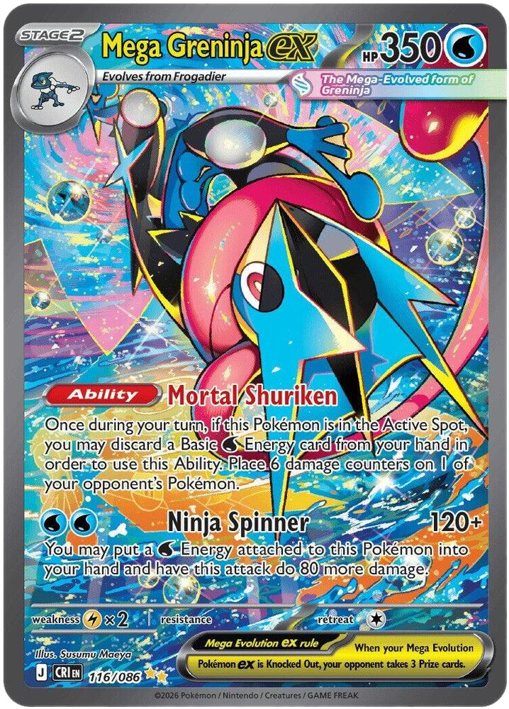mega-greninja-ex-116-standard.png