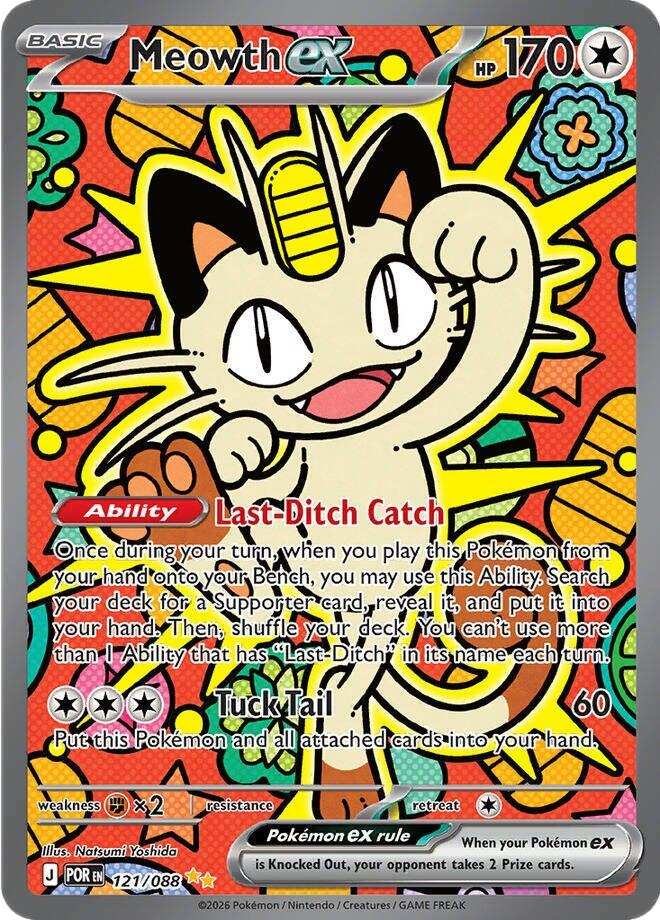 meowth-ex-121-standard.png