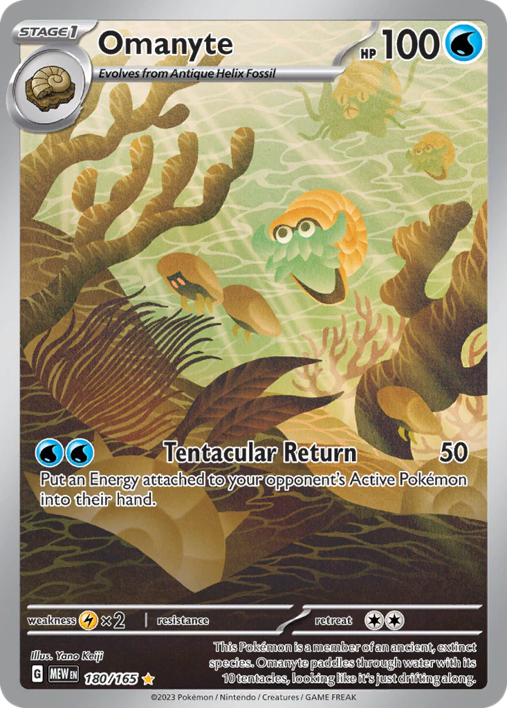 Omanyte (MEW 180)