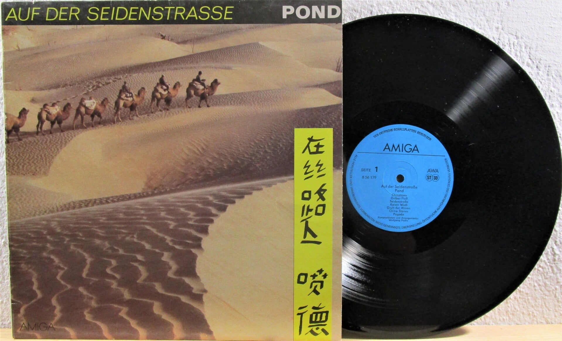 Pond - Auf der Seidenstraße Amiga 8 56 179