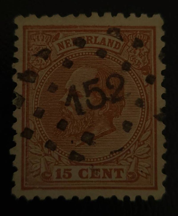 NVPH 23 PUNTSTEMPEL 152(SCHEVENINGEN)