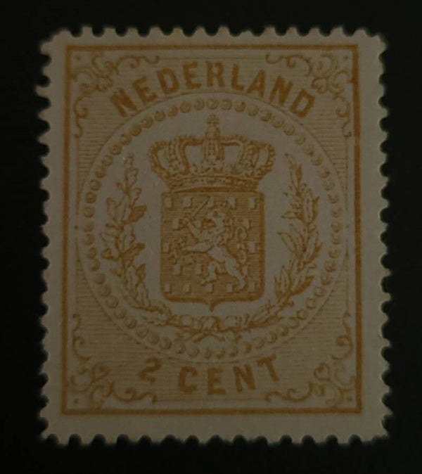 NVPH 17A ONGESTEMPELD(NG) + ATTEST