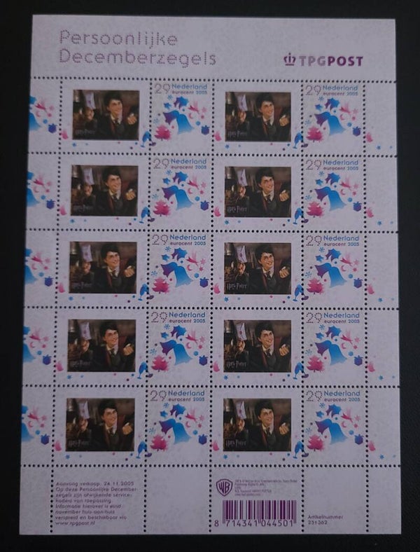 NVPH V2391 POSTFRIS