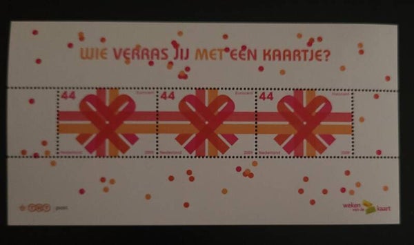 NVPH 2669 POSTFRIS