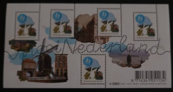 NVPH 2568 POSTFRIS