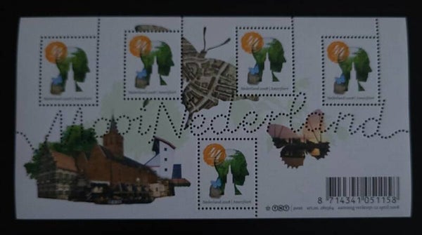 NVPH 2569 POSTFRIS