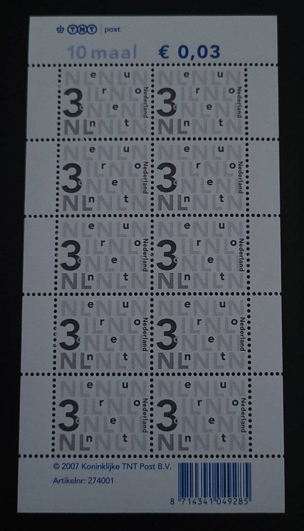 NVPH V2466CC POSTFRIS