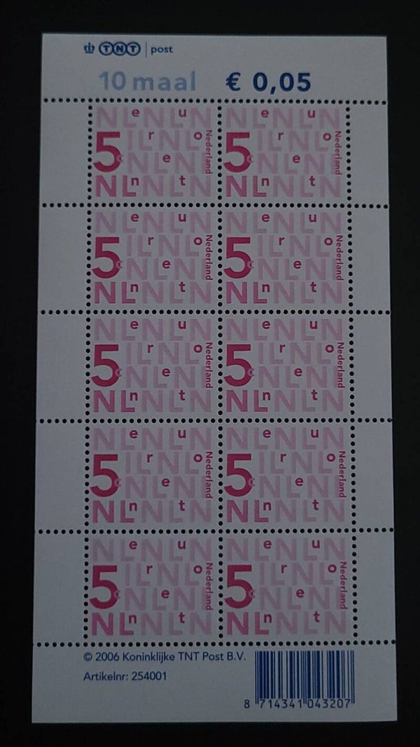 NVPH V2136CC POSTFRIS