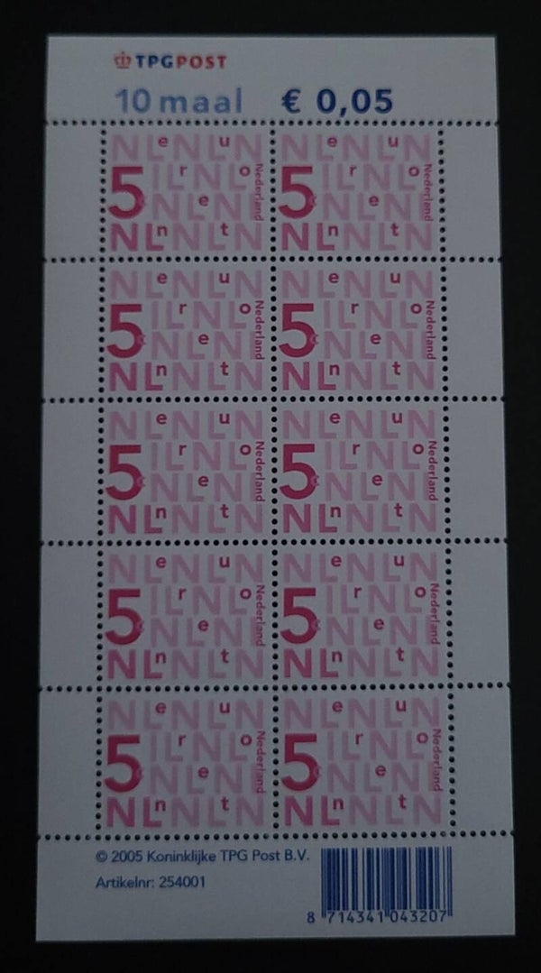 NVPH Va2136C POSTFRIS