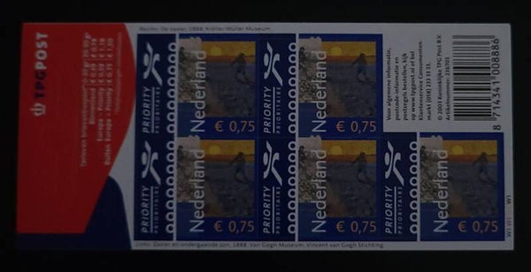 NVPH V2141 POSTFRIS