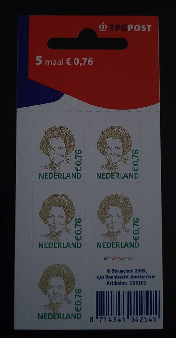 NVPH Vaa2318 POSTFRIS