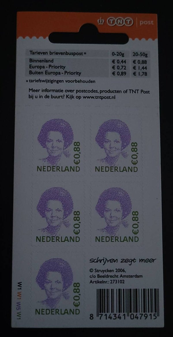 NVPH Vba2469 POSTFRIS