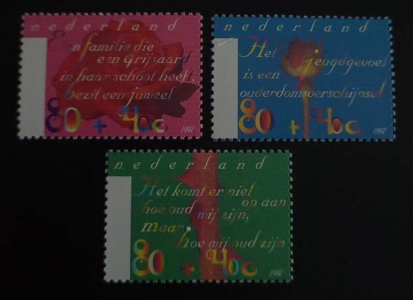 NVPH 1716-1718 POSTFRIS
