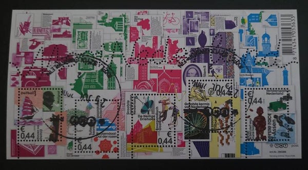 NVPH 2651 GESTEMPELD