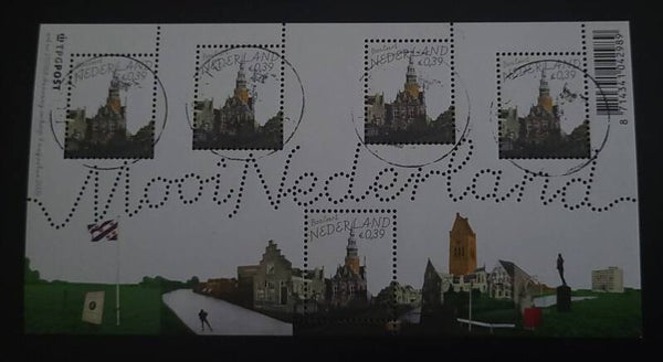 NVPH 2348 GESTEMPELD