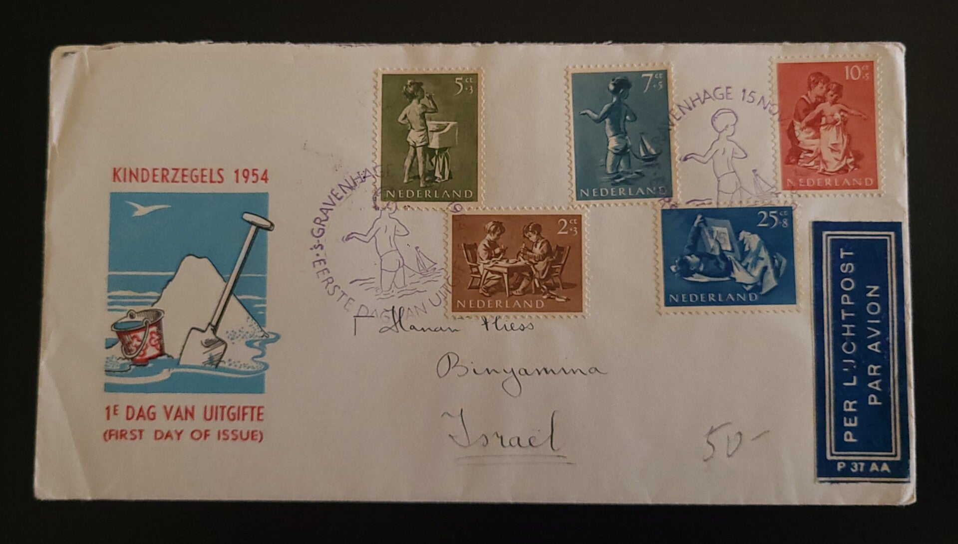 FDC E19(NVPH 649-653) MET ADRES