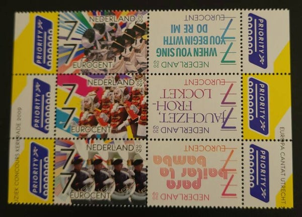 NVPH 2652-2657 POSTFRIS