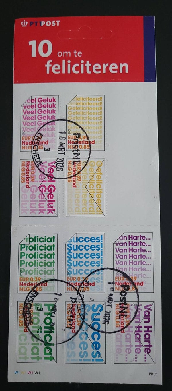 POSTZEGELBOEKJE PB 71 GESTEMPELD