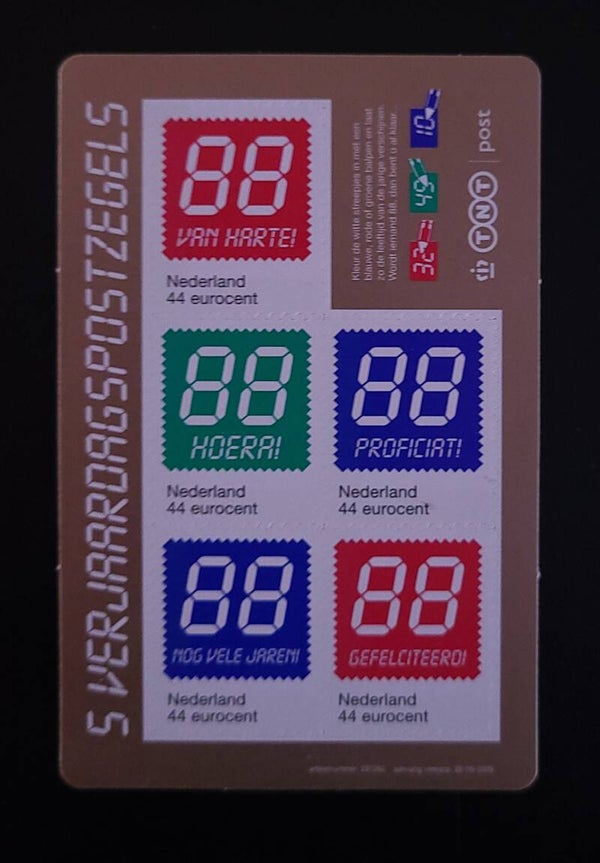 NVPH 2671 POSTFRIS