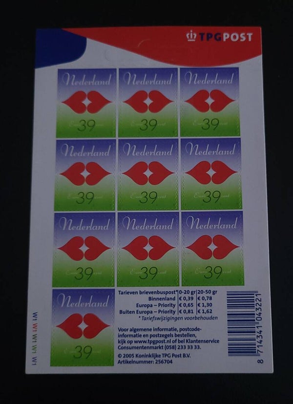 NVPH V2322 POSTFRIS