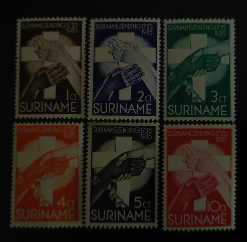 SURINAME NVPH 151-156 POSTFRIS