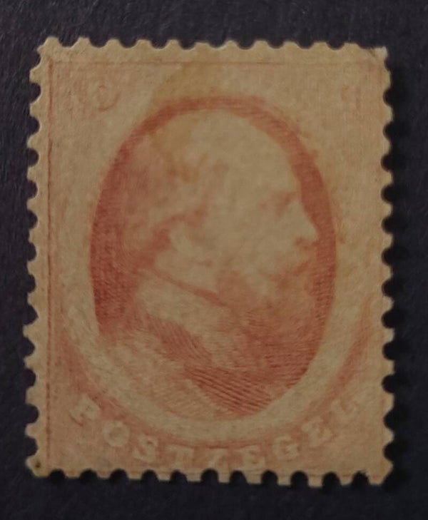 NVPH 5A ONGESTEMPELD + ATTEST