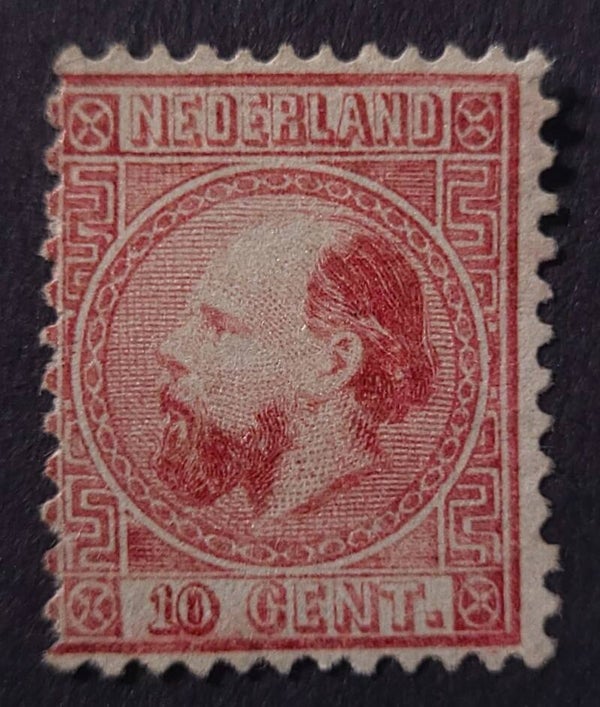 NVPH 8IA POSTFRIS