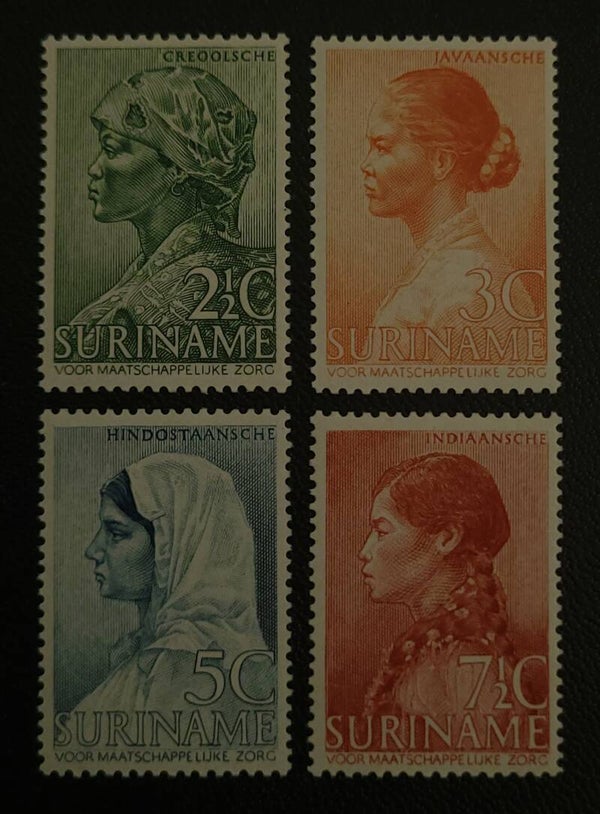 SURINAME NVPH 190-193 POSTFRIS