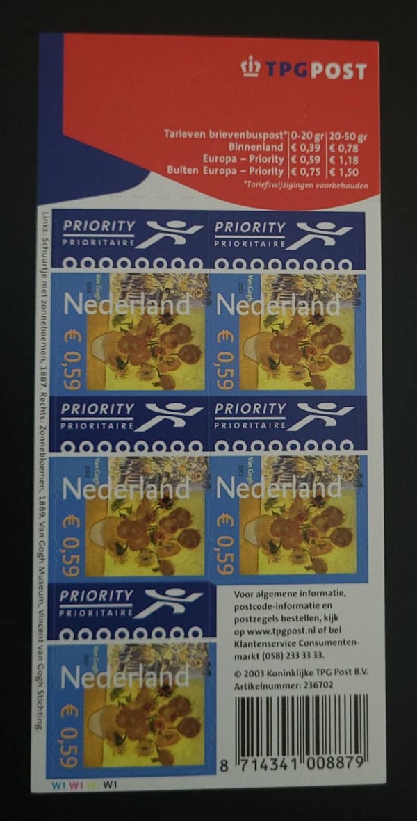 NVPH V2140 POSTFRIS