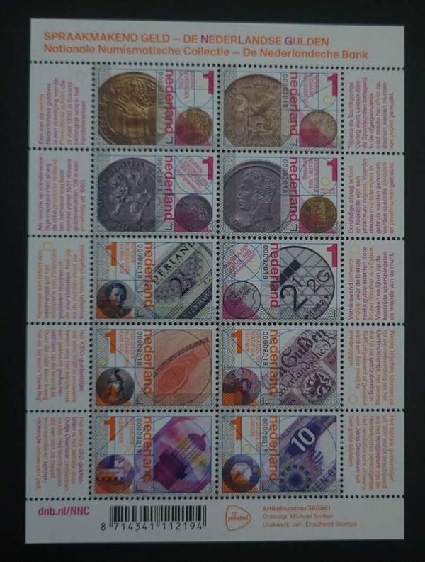 NVPH V3668-3677 POSTFRIS