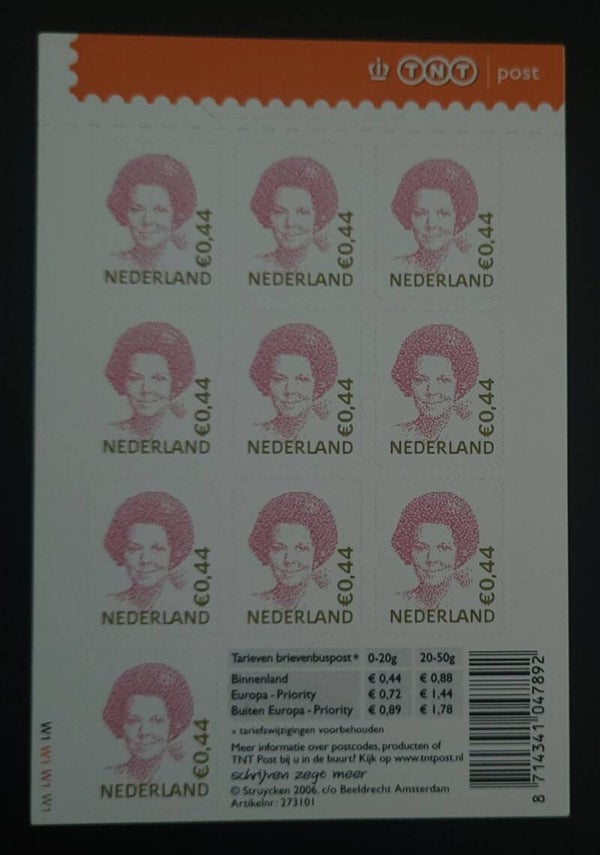 NVPH Vb2467B POSTFRIS