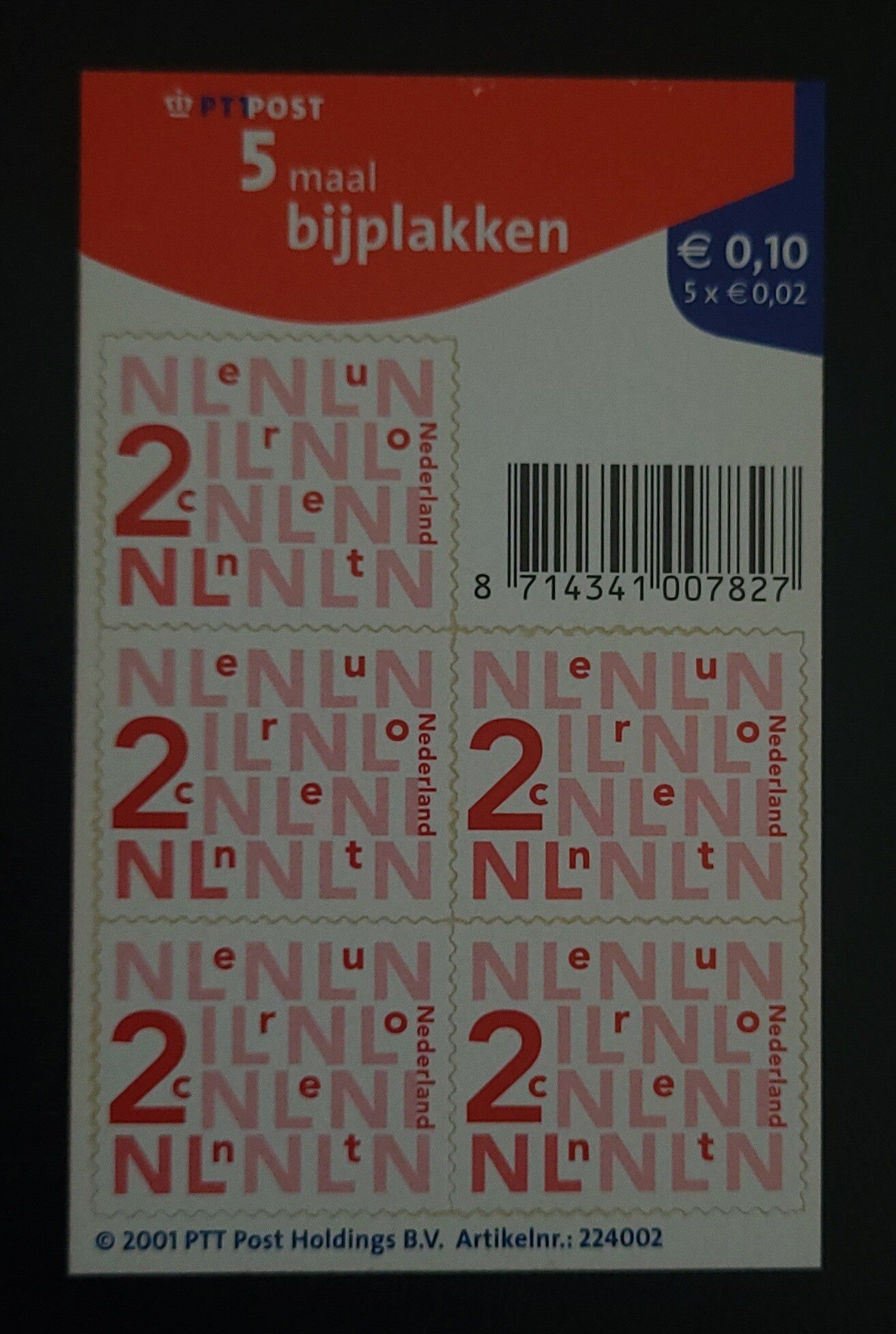 NVPH V2034A POSTFRIS