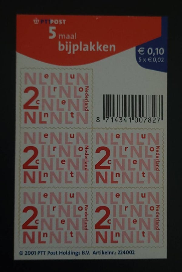 NVPH V2034A POSTFRIS