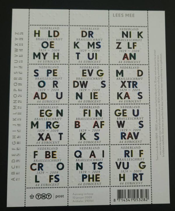 NVPH V2623-2634 POSTFRIS