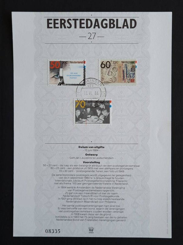 NEDERLAND EERSTEDAGBLAD 27  - 1984 EDB