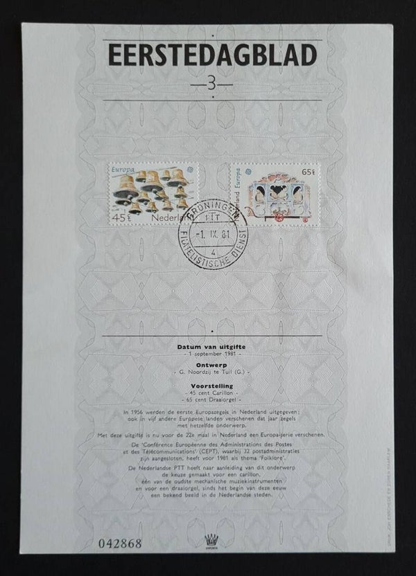 NEDERLAND EERSTEDAGBLAD 3  - 1981 EDB