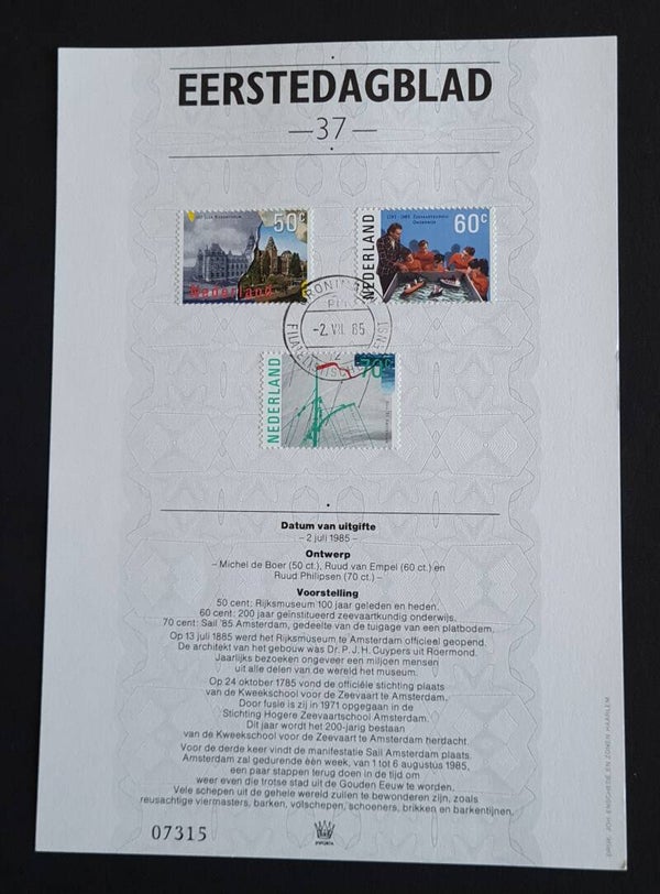 NEDERLAND EERSTEDAGBLAD 37  - 1985 EDB