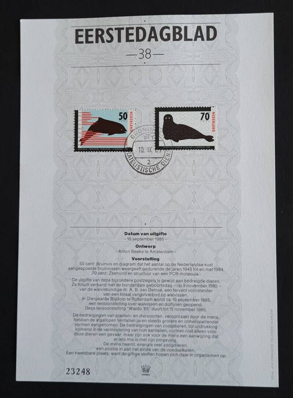 NEDERLAND EERSTEDAGBLAD 38  - 1985 EDB