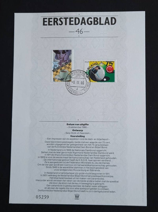 NEDERLAND EERSTEDAGBLAD 46  - 1986 EDB