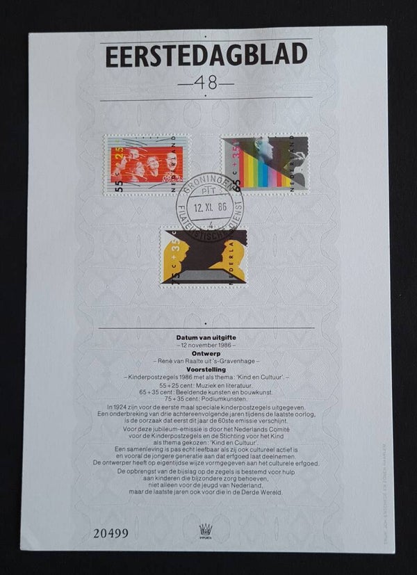 NEDERLAND EERSTEDAGBLAD 48  - 1986 EDB