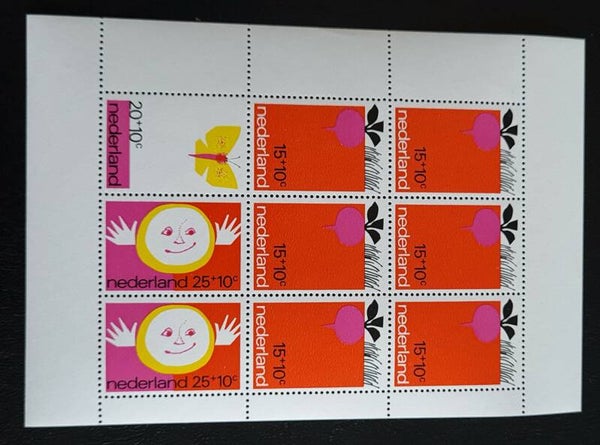 NVPH 1001 POSTFRIS