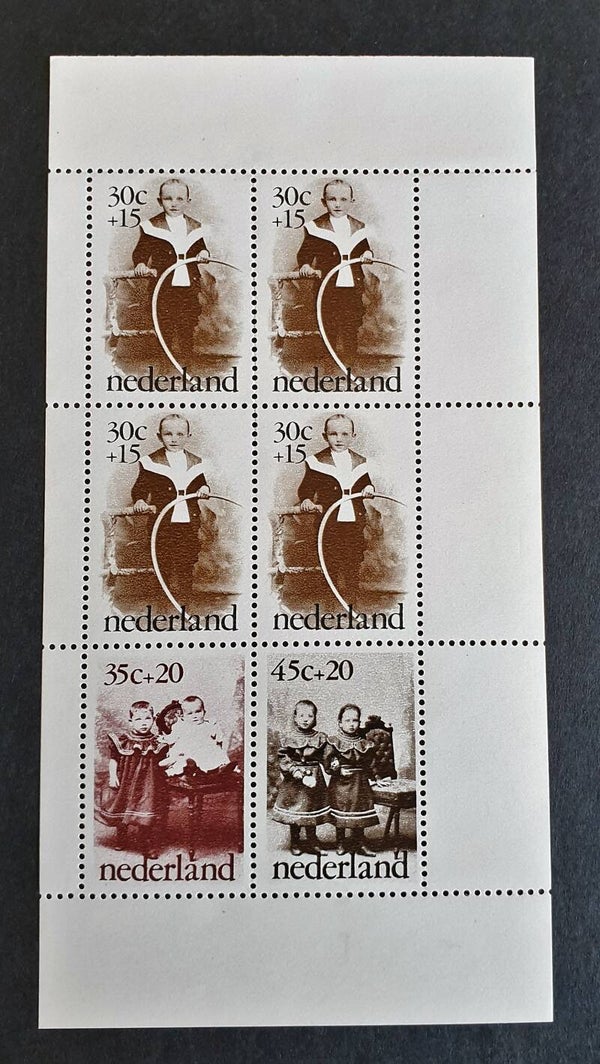 NVPH 1063 POSTFRIS