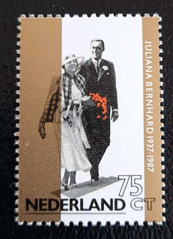 NVPH 1367 POSTFRIS